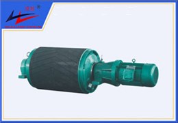 海洋之神-电动滚筒